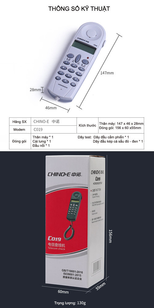 Test phone chinoE C019
